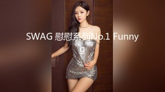 邪恶的房东暗藏摄像头偷窥多位美女租客洗澡