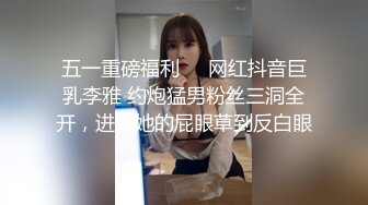 ✿反差学妹✿校园女神〖羞羞兔〗白丝萝莉小公主上身全攻速套装 必须放倒狂操 极品00后小仙女粉嫩无毛小嫩逼活力四射