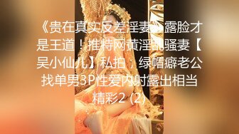 91BCM-017.明步奈.哄骗少妇给老公戴绿帽子.果冻传媒