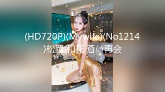 萤石云酒店摄像头偷拍小哥和模特身材漂亮女友开房真会玩猫耳缸腮狐狸尾巴