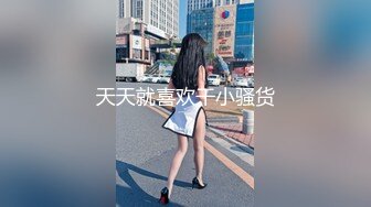 长发飘飘的美女主播 穿着黑色丝袜 和炮友啪啪大秀 口交