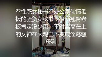 《最新稀缺✿猎奇资源》2022-08-09黑客极限入侵摄像头偷拍✿国内某妇产医院孕妇顺产全过程~老公在旁边加油