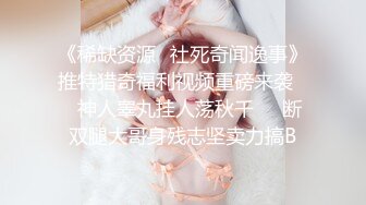 人美逼遭罪 后入骑操美艳教师超多汁骚淫穴 性感诱惑高跟鞋 灰丝美长腿