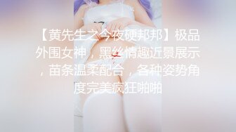 【新片速遞】  大奶美女 可以进去了 酒店约操良家小少妇共享鱼水之欢 可惜大哥持久力差点 根本没满足小穴 