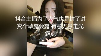 【砂轮五厂】黑舞厅偷拍莺莺燕燕美女如云，一会儿功夫摸了三个奶子，对白精彩刺激