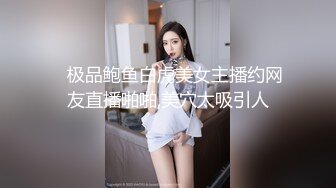 长春M