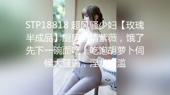 糖心Vlog最新出品國產自拍～15