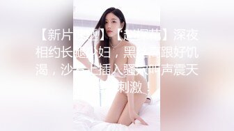 与反差女友的日常