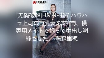 onlyfans淫妻绿帽【swingdog】 约单男3p啪啪 无套输出最新合集【496V】 (144)