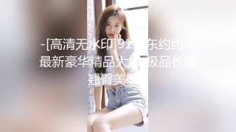 ❤️❤️大奶淫荡小少妇，偷偷在浴室自慰，坐在地上疯狂塞穴，水声哗哗，外面诱人不能叫，多次高潮忍住