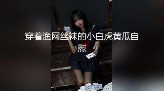 【顶级性爱❤️核能重磅】约啪大神『好战份子』8月最新付费群私拍 无套爆操极品蜜桃臀喝死女神 镜前跪舔 高清720P原版 (6)