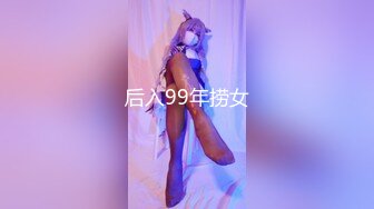 SIRO-1293 素人個人撮影、投稿。255