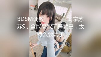 SWAG 「一日粉粉的女友视角」长达5分钟超高清 楚妍