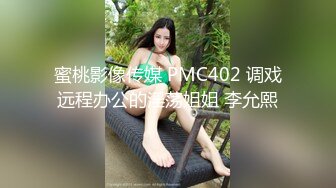 后面一招观音坐莲，差点把男主坐归西了，女施主这招式专门用来对付纯情男生！