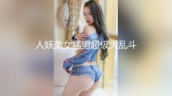 【AI换脸视频】迪丽热巴 高傲女明星的堕落 上