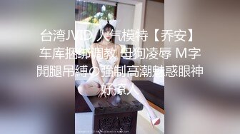 ⚫️⚫️九头身顶级反差女神！推特二次元COSER极品御姐【白鲸】福利私拍，硅胶娃娃般的粉嫩玉体诱惑十足