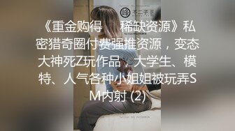 极品震撼❤️性爱泄密】极品S级身材小姐姐激操3P性爱私拍流出 前后夹击 淫乱享受 独特叫声 完美露脸