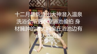 沉溺偷情的淫乱姐妹MGL-0004绿帽老公怒操小姨子