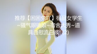 6/24最新 丰满奶子长发网红脸红唇妹子岔开腿超级粉嫩蝴蝶逼VIP1196