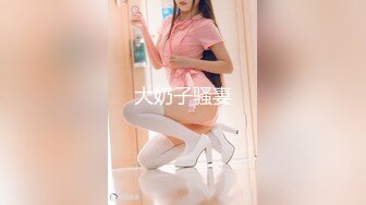 流出ThaiGirlsWild精品约炮S级完美身材妙龄泰国美眉下下到底欧耶叫个不停1080P超清