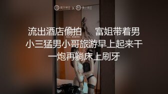    性感美女3P操B爆菊~下面上面各吃一根肉棒棒~爽得快受不了啦~操B超诱惑~顶顶顶！