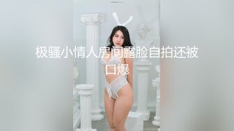 杭州少妇口活