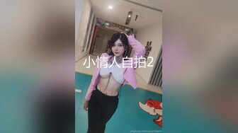 自拍扬州90后