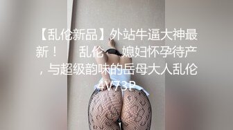 阴道女朋友2