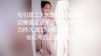 [2DF2] 狼哥雇佣黑人留学生小哥宾馆嫖妓偷拍周六休息给小黑连续约了两个卖淫女干 - [BT种子]