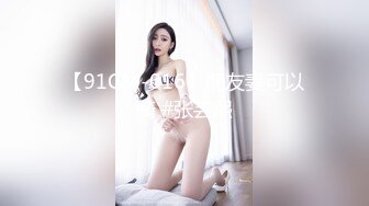 剧情演绎野战勾引滴滴女乘客路边开操，很刺激