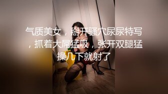 【超顶❤️潮吹女神】小水水✿ 古装红兜淫情贺岁 性感黑丝软糯酥乳 当代潘金莲嫩穴尽情榨汁 潮吹狂喷红尘尤物