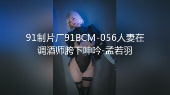 .icu@艾栗栗私拍视频_prob4