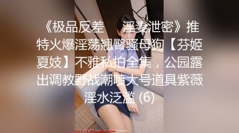 今日主题我们结婚了，和骚女婚纱店里操逼，穿上婚纱先拍照再开干，大屁股后入爆操