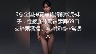 熟女阿姨 你快点射 被小伙扒着腿无套输出 貌似怀疑手机在偷拍又气又恼