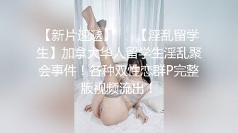 【新片速遞 】阿姨在线卖弄风骚❤️白白嫩嫩，舌头骚的很，边撩男边叫春！