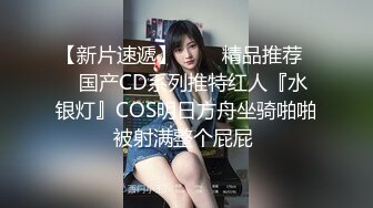 【户外做爱】和情人户外露出，做爱给路过的陌生人看（1）