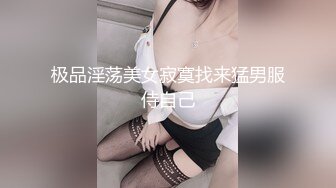 [原創錄制](sex)20240129_轻舞魅影