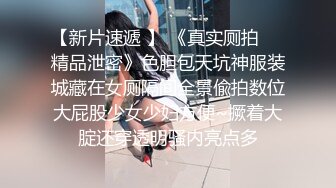 沉迷黑人大屌的爆乳女教师❤️超屌猛男再操极品爆乳骚货 直接内射