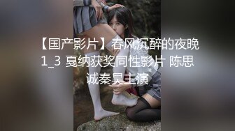 【瑜伽教练】极品小姐姐居家锻炼，裸体演示各种高难度动作，美轮美奂全网独一份