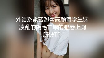  骚妈快乐屋抖音风混剪 阳痿的爸爸满足不了妈妈 美艳妈妈当着爸爸的面被儿子精液射满骚穴