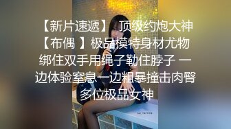 流出酒店偷拍大学情侣开房美女遇上喝AD钙奶的早泄男 口+做干了三炮