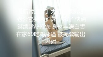 极品身材 媚外女主【北京瑶瑶】各种体位和外国男友啪啪合集【114v】 (45)