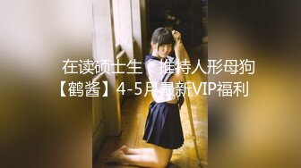 【某某门事件】第120弹 ❤️裸女逛街❤️无视行人走到斑马线，逼逼朝天疯狂抠逼，并大喊：妈呀！谁来操我呀