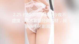 ✿反差小母狗✿外表清纯乖巧的大长腿美少女私下非常反差，可爱小情趣装被金主大鸡巴爸爸爆插，视觉感超强