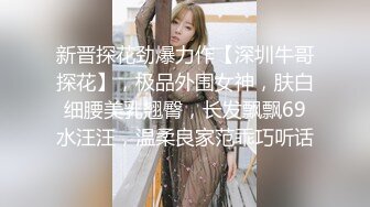 《顶级震撼㊙️极品骚婊》最新流出万狼求购OnlyFans地_狱调教大师【dogmaster】私拍完结~多种刺激玩法吃精双通露出阴门大开