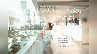 刚到酒店骚气女友就迫不及待的吃鸡巴