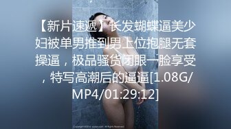 风骚性爱高清玉女无偿被草