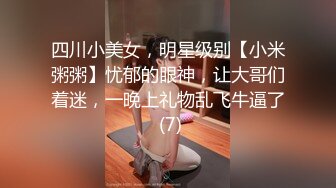 后入小母狗（吹箫后续）