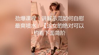 唯美人妻原创首发之秋天的浪漫 户外树林野战 爆裂黑丝 椅子上架双腿抽插 爆操中出