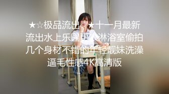 ✨超极品反差婊✨露脸才是王道 勾魂迷人小妖精〖小屁大王〗淫荡自拍，可御姐可萝莉 特写极嫩粉穴 淫娃本性 完美露脸 (3)